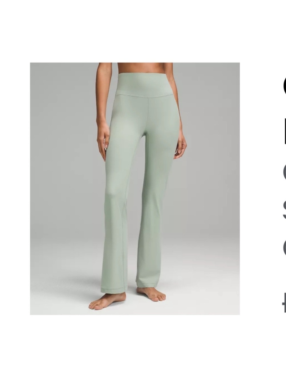 LULULEMON GROOVE SUPER HIGH RISE PANT